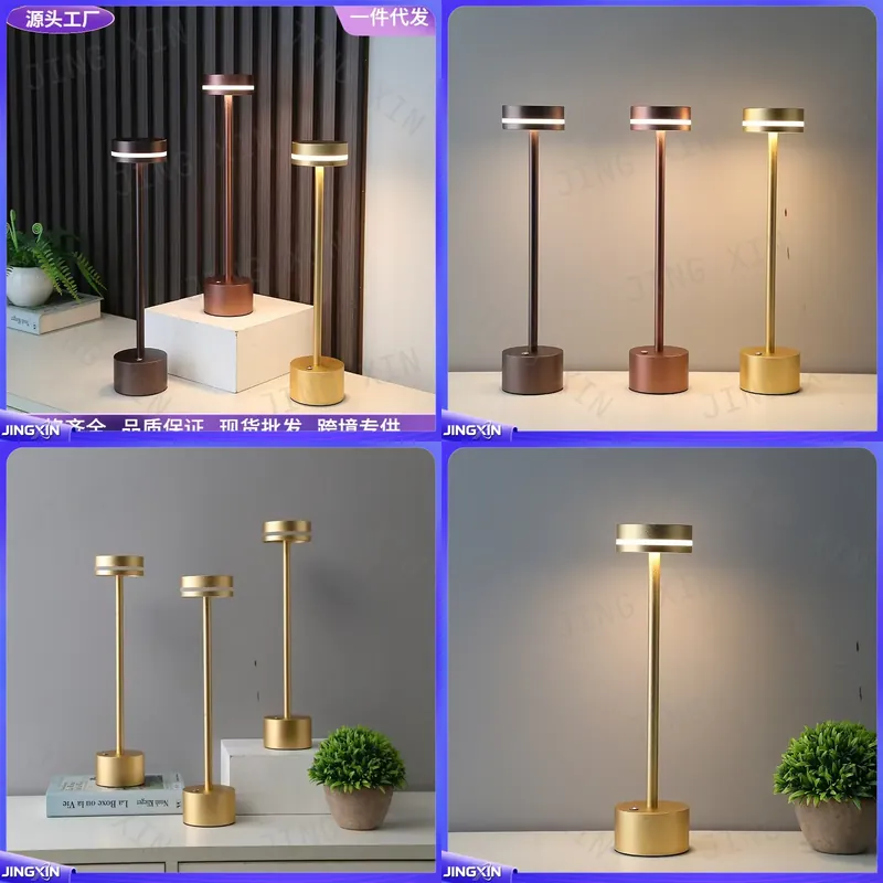 Ambient Light Bar Usb - Lampa stołowa LED z możliwością ładowania