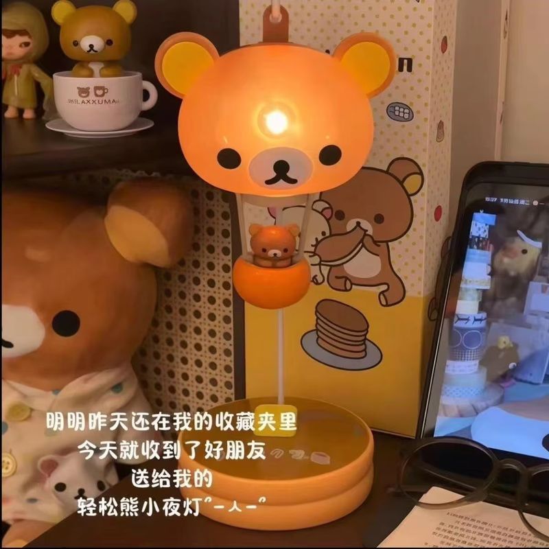 Lampka stołowa Rilakkuma, uroc – Desk Setup At Home recenzja i cena