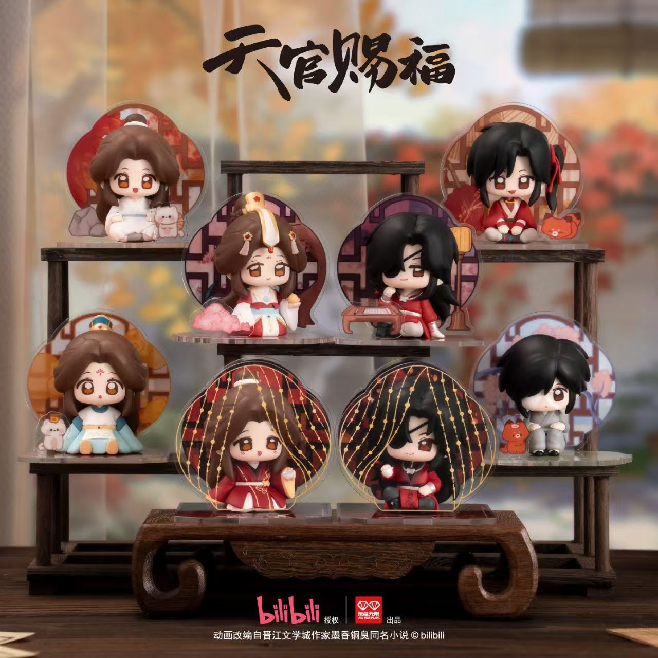 Kolekcjonerska figurka anime,  – Desk Setup At Home recenzja i cena