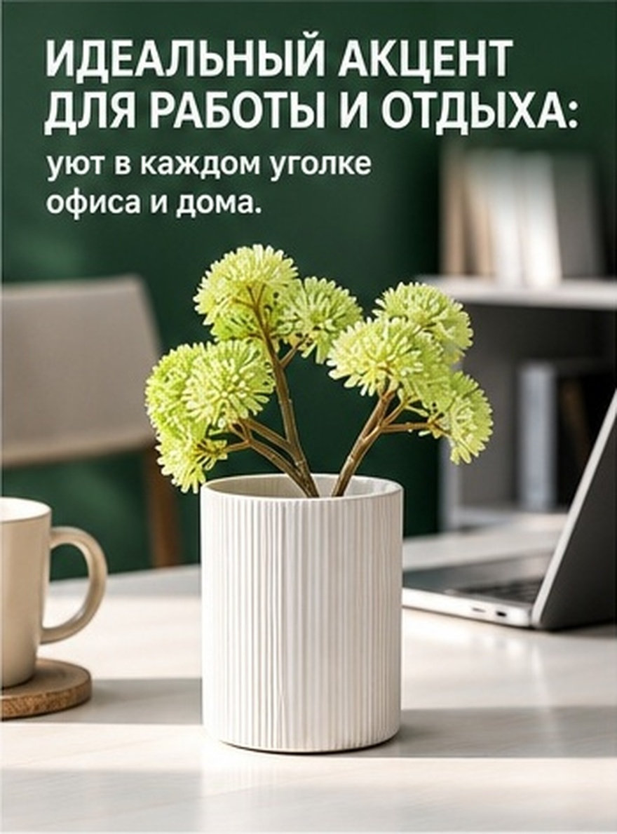 Realistyczne sztuczne sukulent – Desk Setup Plant recenzja i cena
