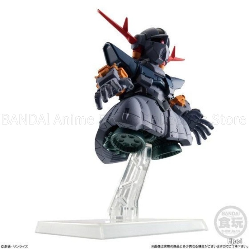 Oryginalny BANDAI SPIRITS MOBI – Desk Setup Tv recenzja i cena